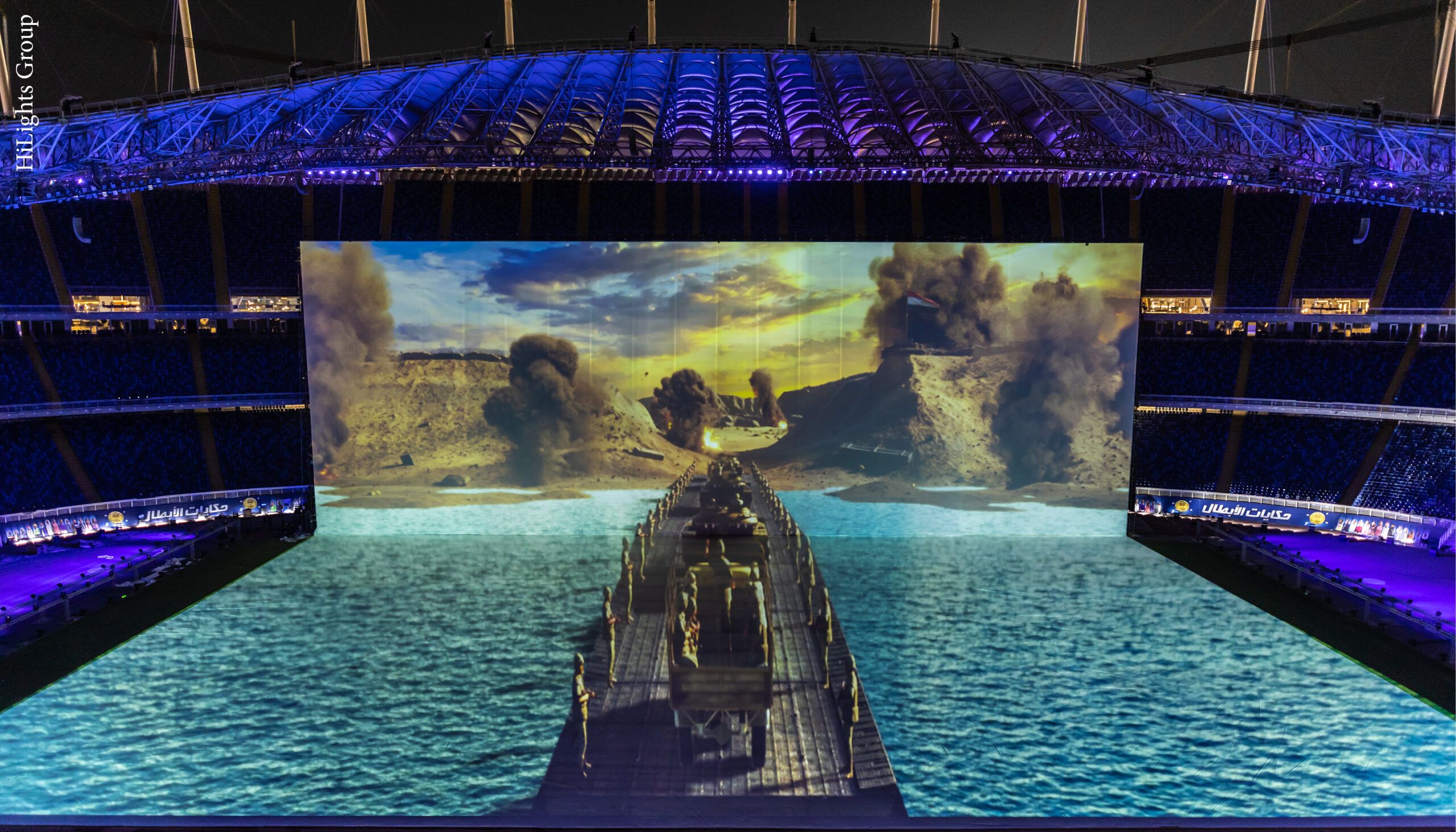 3D projection mapping show at stadium, featuring imagery of boat on water